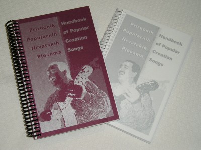 Pjesmarica I has a red cover, Pjesmarica II has a white cover.